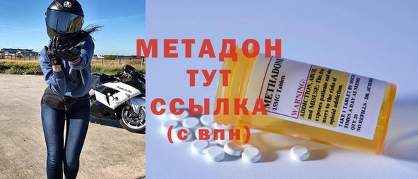гашик Балахна
