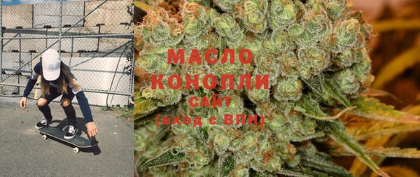 марки lsd Баксан