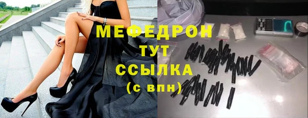 марки lsd Баксан