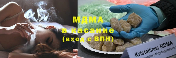 марки lsd Баксан