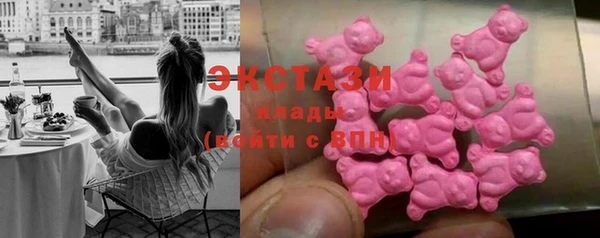 гашик Балахна