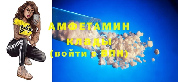 марки lsd Баксан