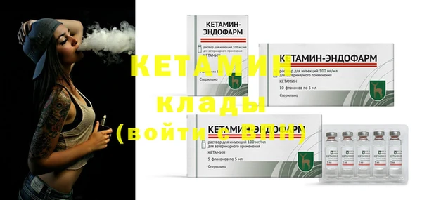 марки lsd Баксан