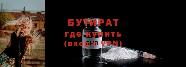 марки lsd Баксан