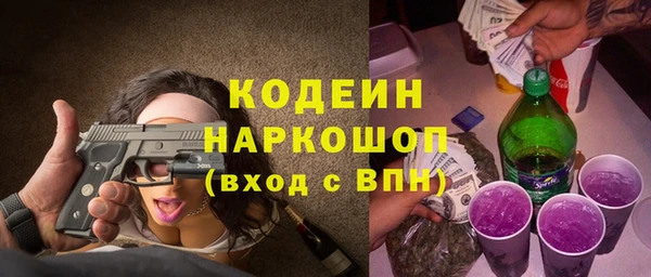 марки lsd Баксан