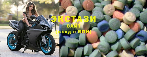 гашик Балахна