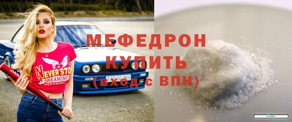 марки lsd Баксан
