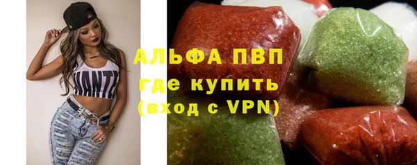 гашик Балахна